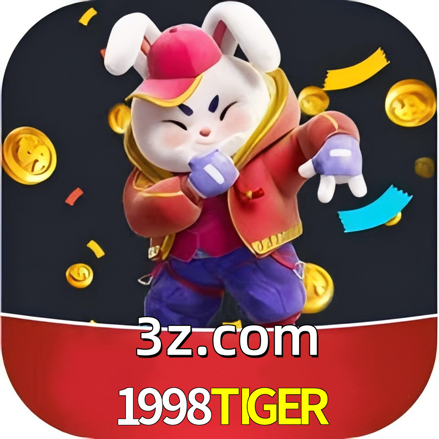 1998TIGER